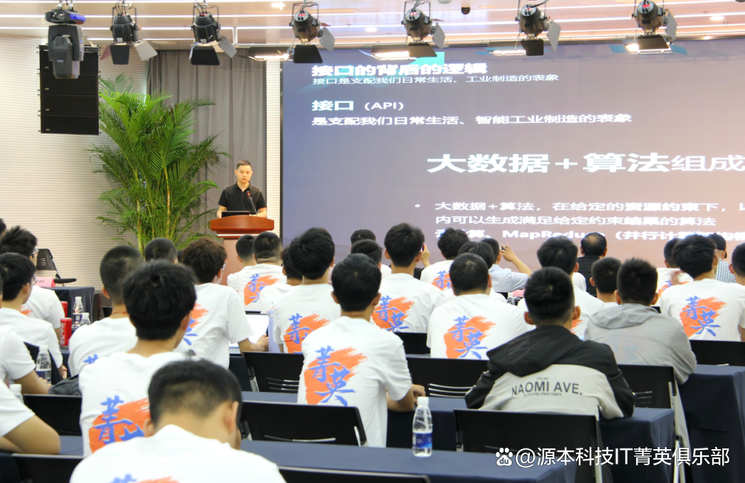 大学生暑期攻略：掌握大数据、云原生与人工智能，引领未来竞争